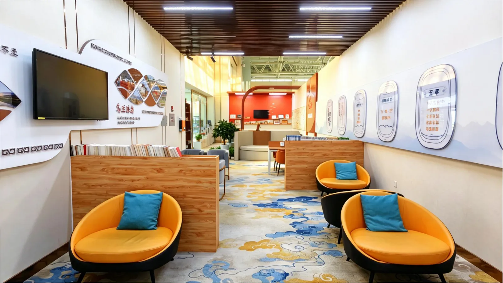 First Class, VIP Lounge, Улан-Хото: фото 3 из 3