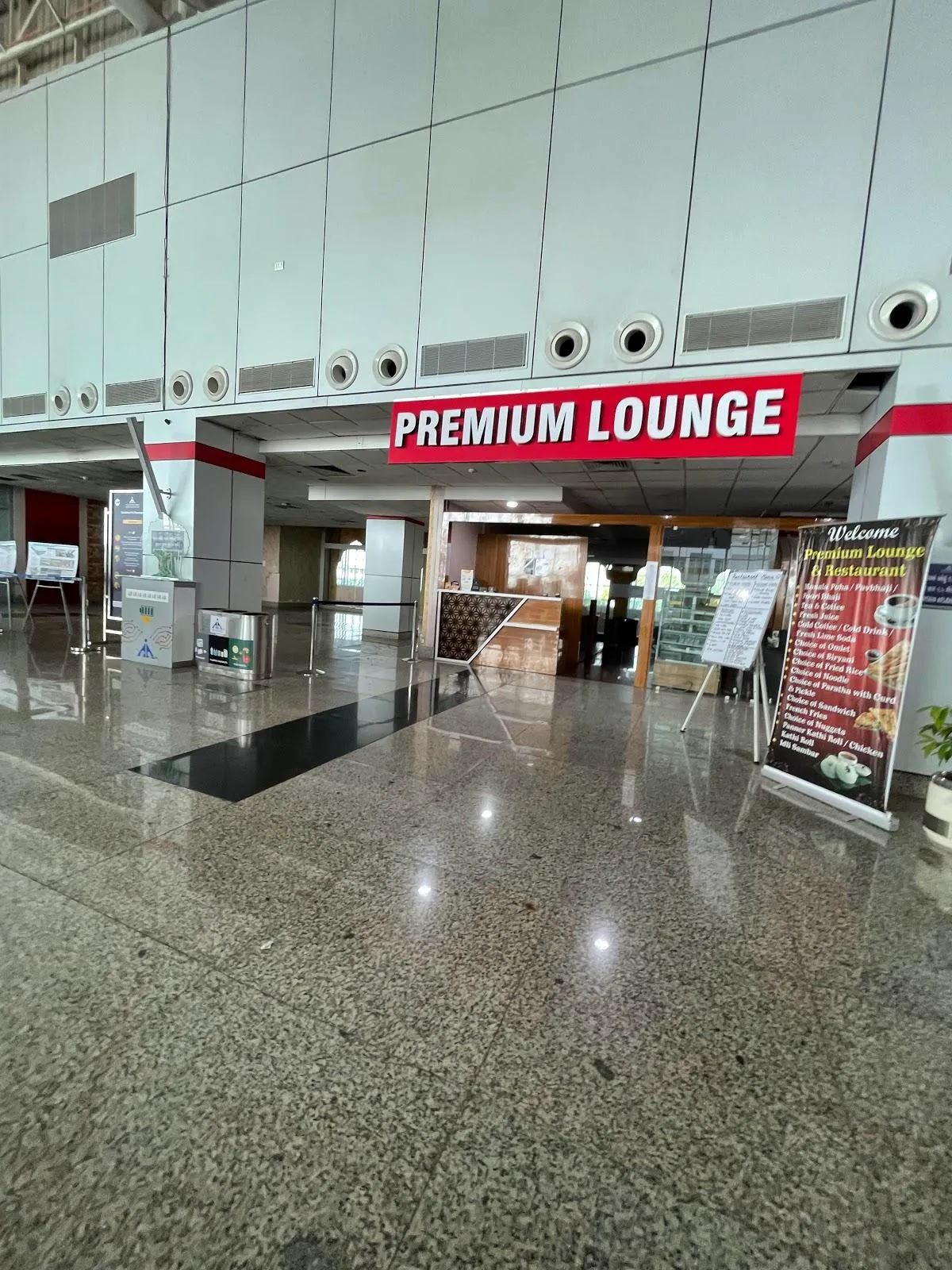 Premium Lounge, Гражданский аэропорт Харни: фото 1 из 3