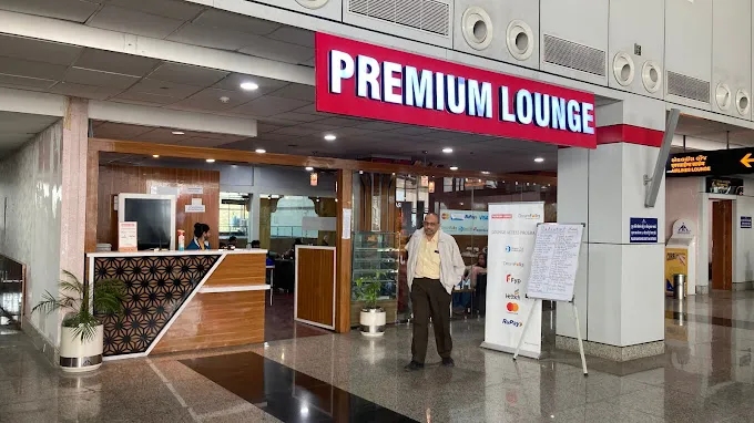 Premium Lounge, Гражданский аэропорт Харни: фото 2 из 3