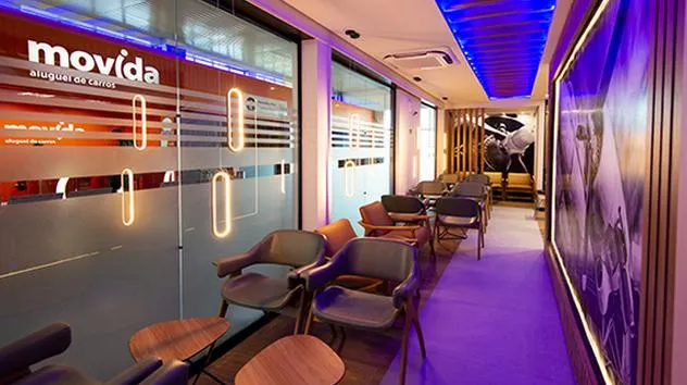 The Lounge Vitoria da Conquista, Аэропорт Глаубера Роша Витория-да-Конкиста: фото 1 из 3