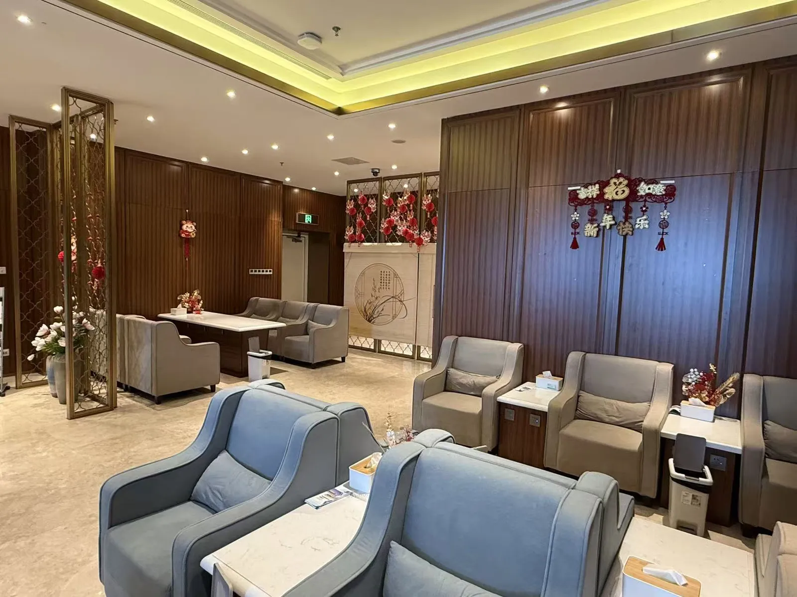 First Class Lounge, Сюаньчжоу: фото 1 из 3