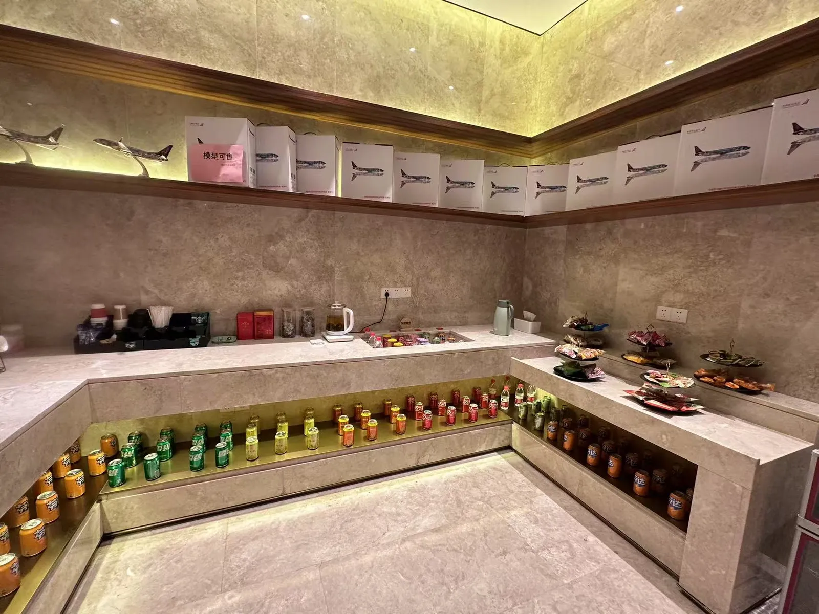 First Class Lounge, Сюаньчжоу: фото 2 из 3