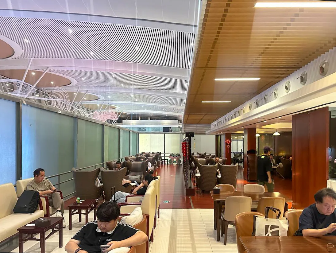 International First Class Lounge, Сунань Шуофан: фото 1 из 3