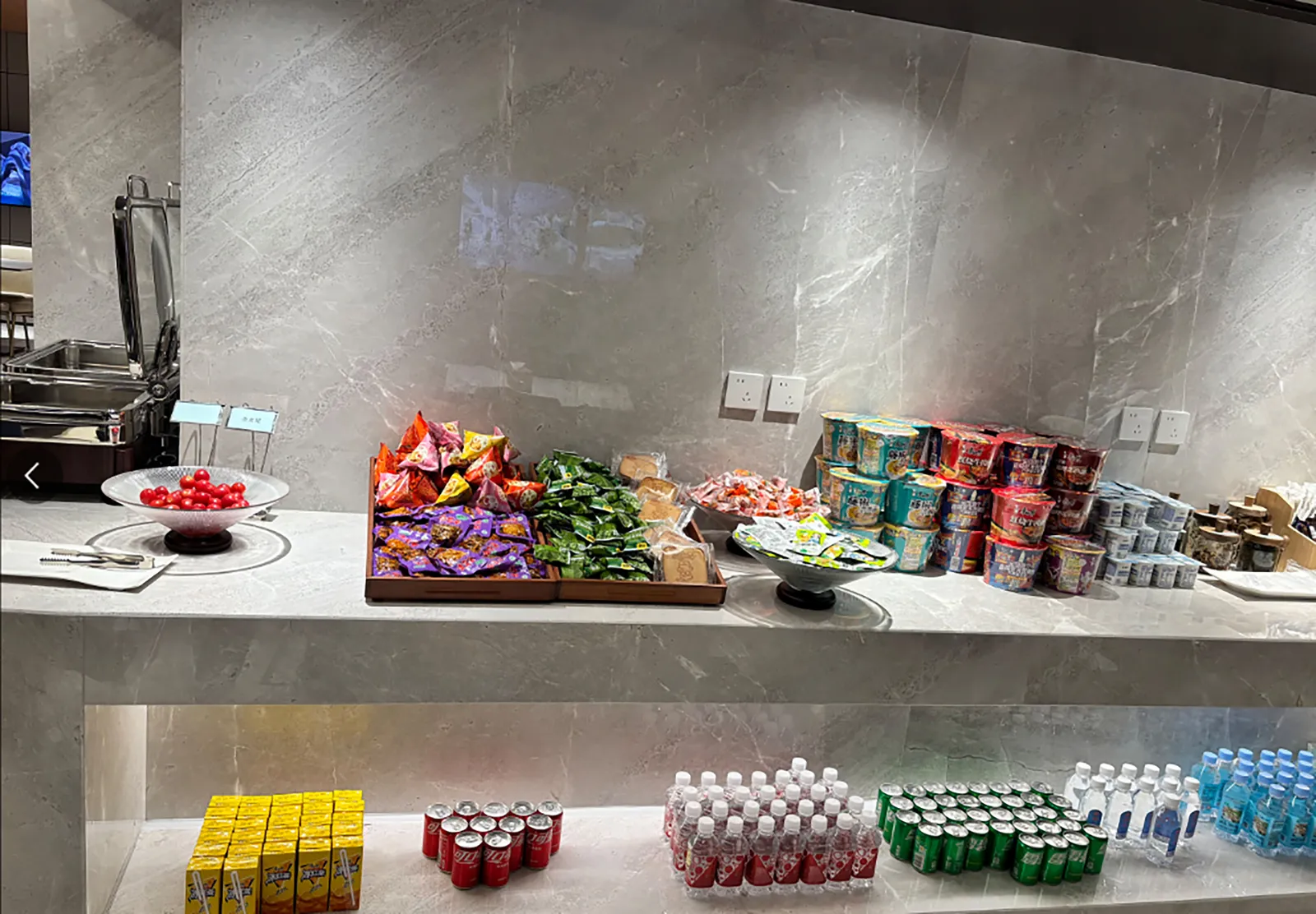 Airlines Lounge 01, Синин: фото 2 из 3