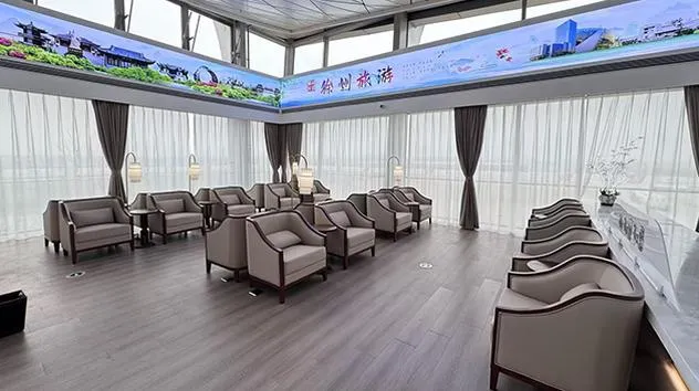 First Class Lounge, Сюйчжоу Гуаньинь: фото 1 из 2