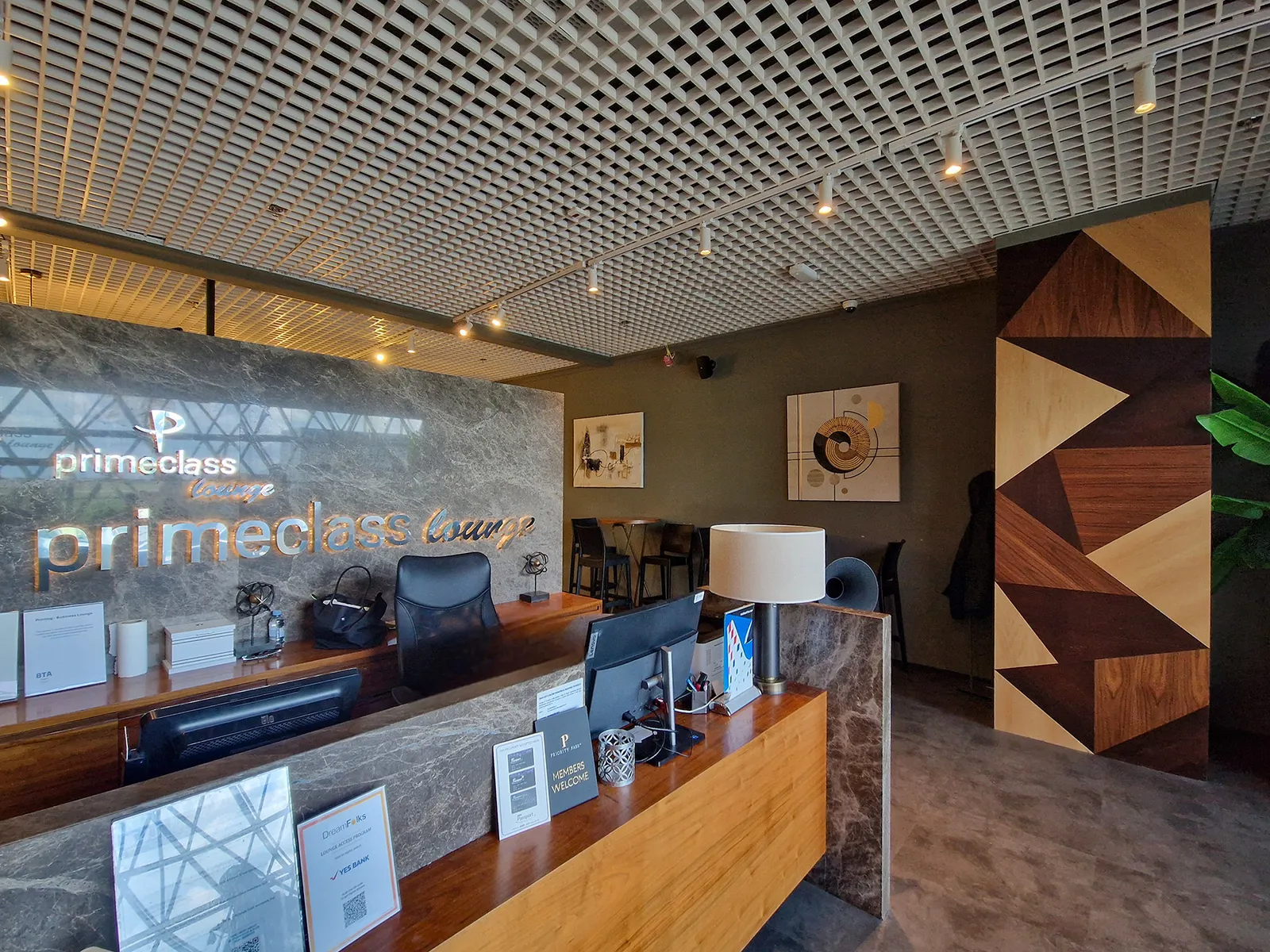 Primeclass lounge, Загреб (Плесо): фото 2 из 3