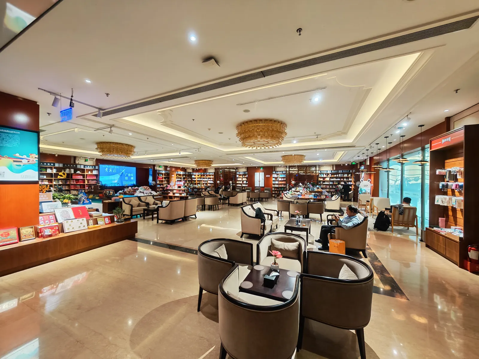 Erwei Bookstore Lounge, Чжэнчжоу Синьчжэн: фото 1 из 3