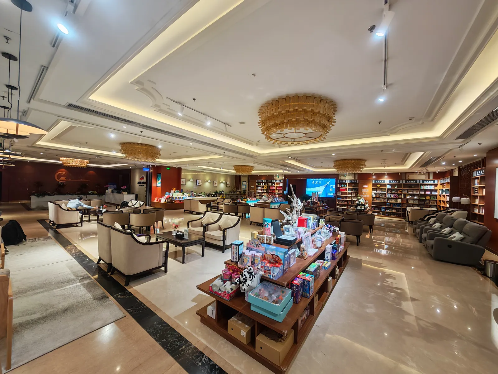 Erwei Bookstore Lounge, Чжэнчжоу Синьчжэн: фото 3 из 3